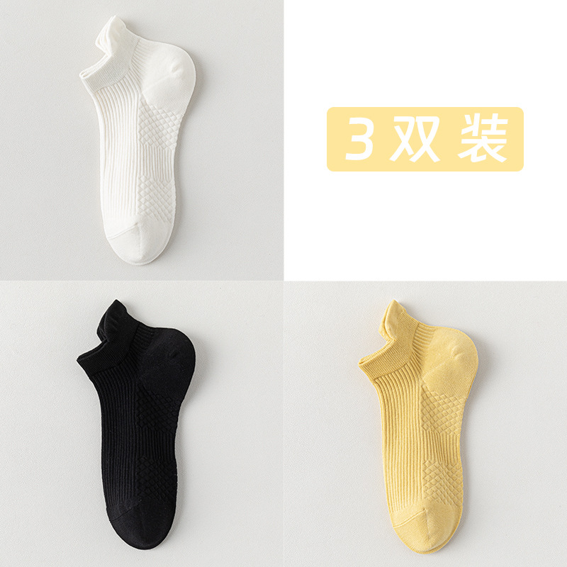 Calcetines de barco para mujeres, calcetines de primavera y verano, calcetines de algodón de color sólido, calcetines de algodón resistentes a las bolas, calcetines de embalaje independientes sin costuras.