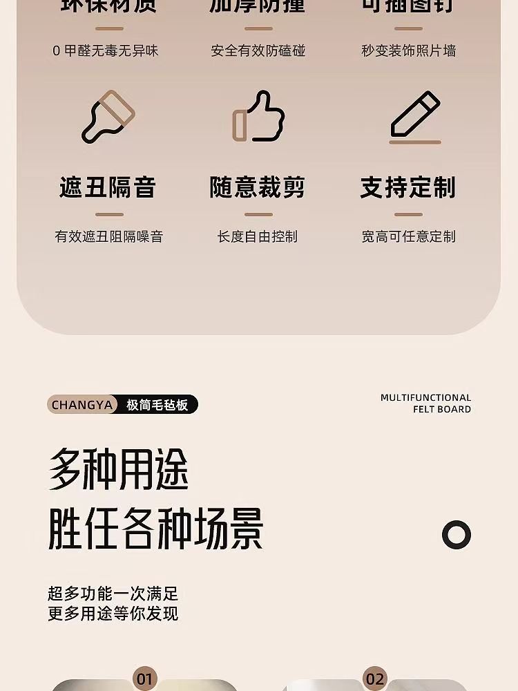 0999e185-1ef9-444c-9299-112069cf38fb.jpe