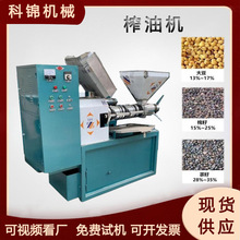 ��������������ե�͙C�������׿�ե�͙CҺ�����׉��͙C