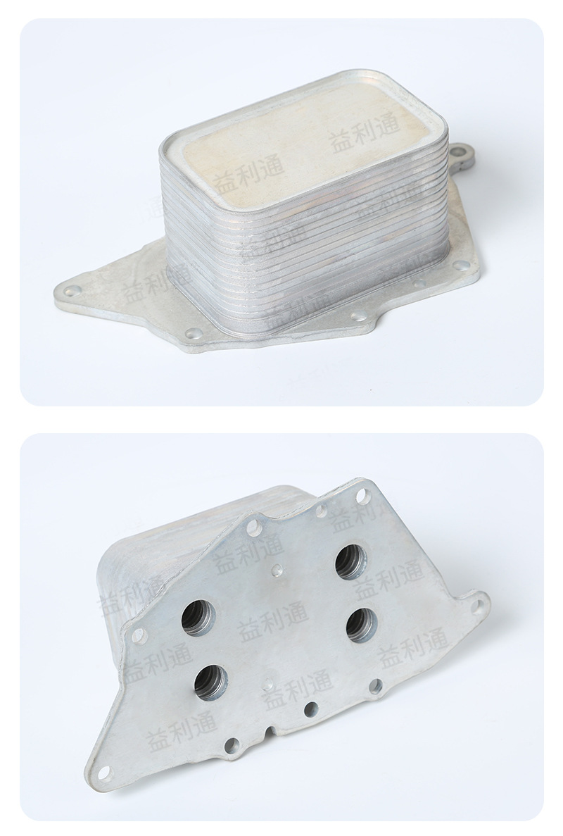 Engine oil cooler 11428585236 is suitable for BMW oil radiator base car cooler