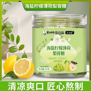 �ٲݺ��}���ʱ����������������ֹ����Ʊ�����֭���ܽ��������