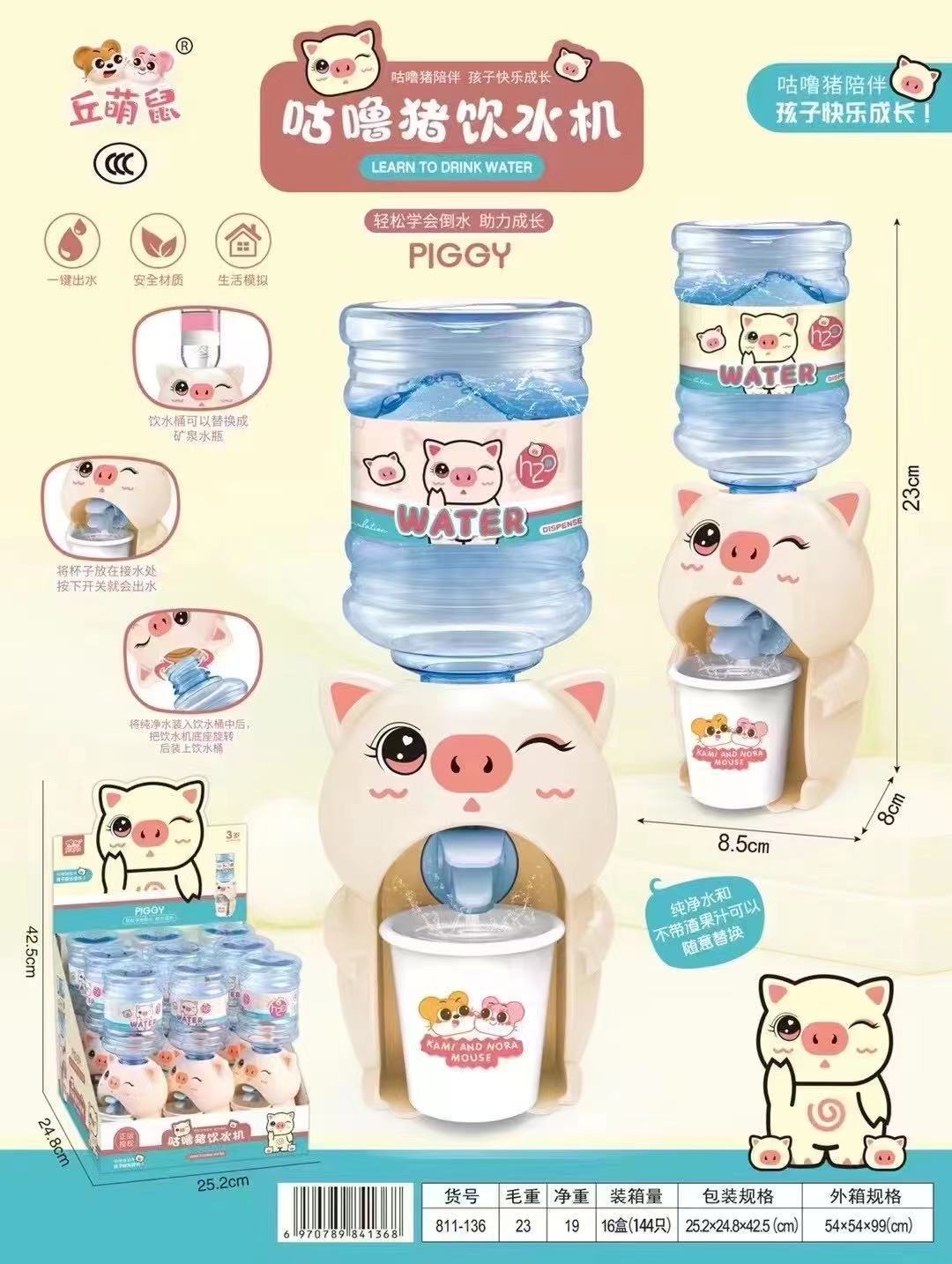 微信图片_20210621141657