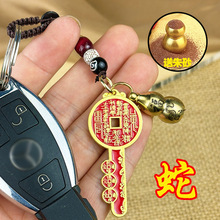 2025�¿�ɽ�����X耳׿ے���S�~��Ф���J�S�����ɒ�耳�܇耳��