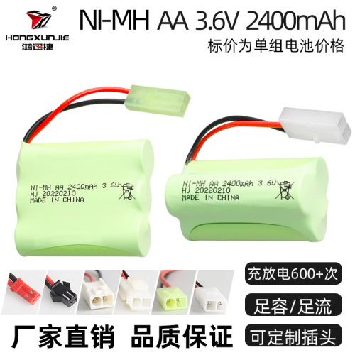 Factory sales 3.6V 2400mAh Ni-MH battery AA5 remote control electric toy power tool rechargeable battery pack