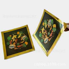 厂家制造 金箔画标牌 金箔画商标 金箔画图片 金箔贴纸  订单供应