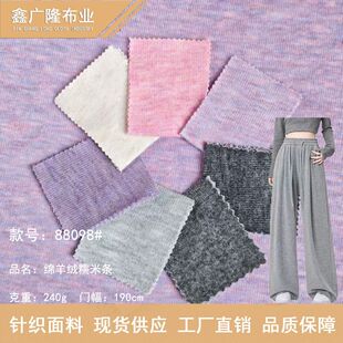 ����qTR�d��qŴ�חlᘿ�����240g �������Ŵ��ѝ�������²���