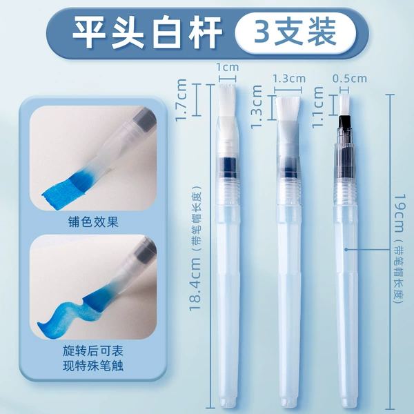 Tap pen flat head 180mm3 package