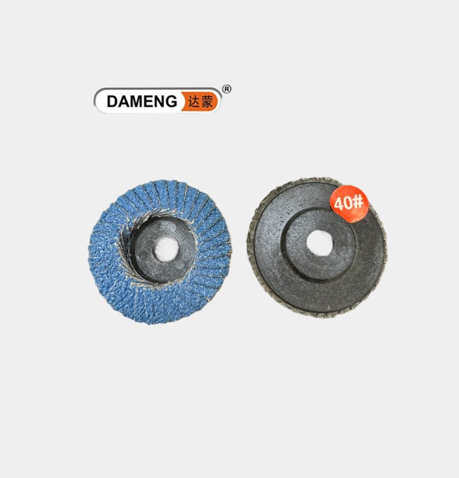 58*10mm 블레이드 40 메쉬 푸른 모래 플라스틱 커버