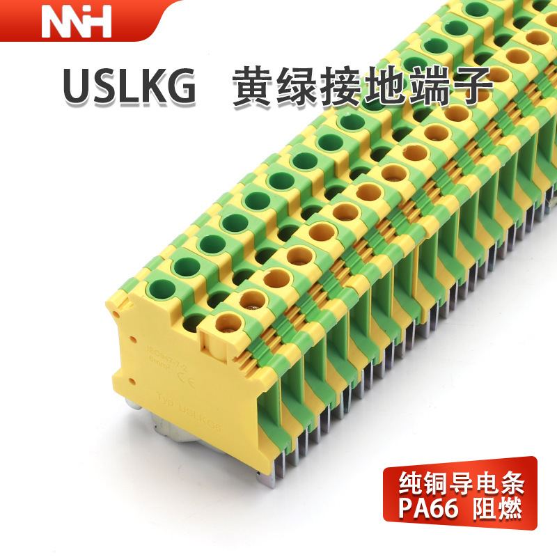 Directly Supplied from the Manufacturer, Screw-Type 6 Square Pure Copper Rail-Type Dual-Color Yellow-Green Grounding Wire Terminal Uslkg Grounding Terminal Directly Supplied from the Manufacturer, Screw-Type 6 Square Pure Copper Rail-Type Dual-Color Yellow-Green Grounding Wire Terminal Uslkg Grounding Terminal