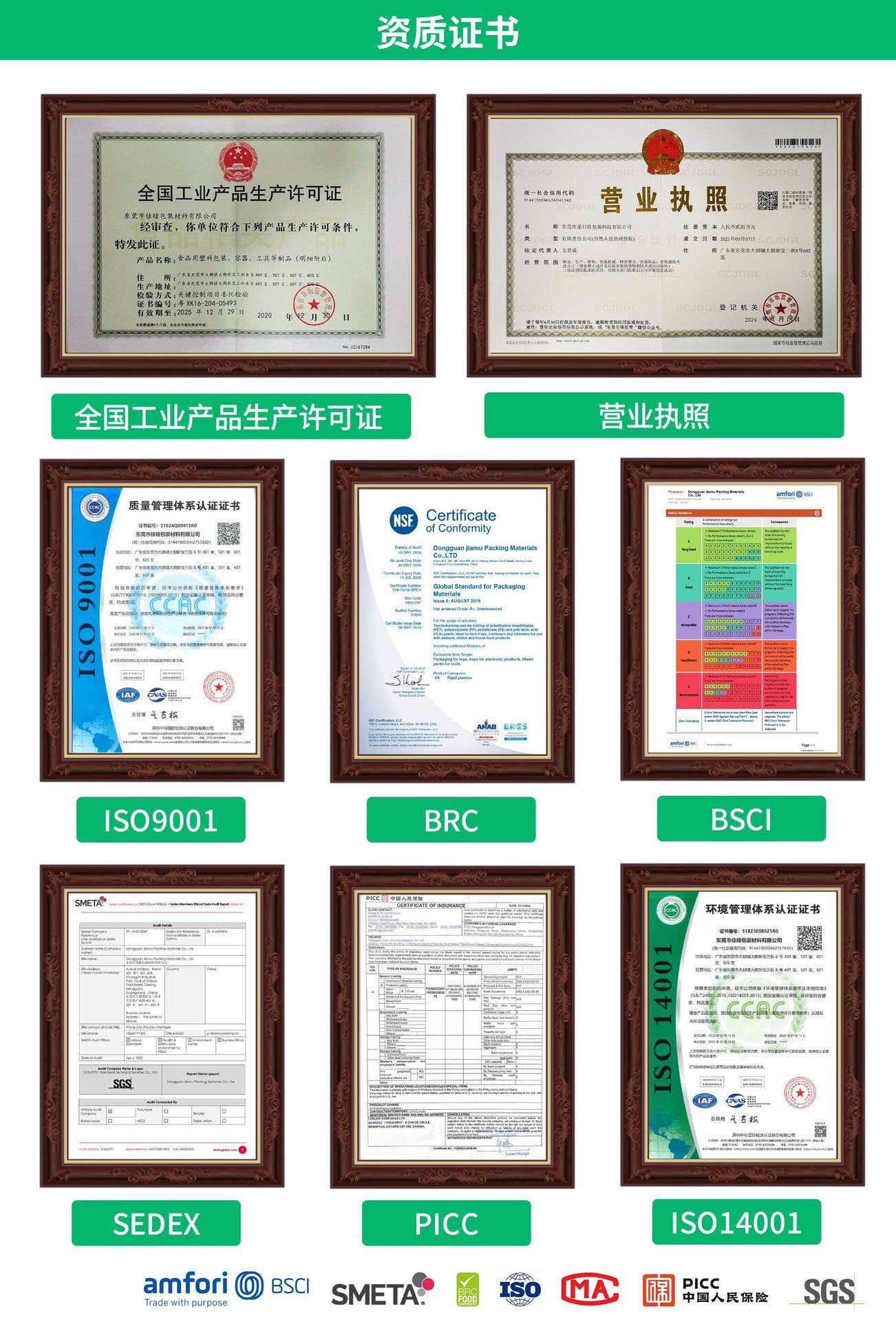 679da975586e7864bc7215920956d5