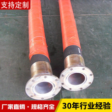 廠家供應 鋼絲編織膠管 高壓膠管鋼絲纏繞膠管高壓油管液壓油管