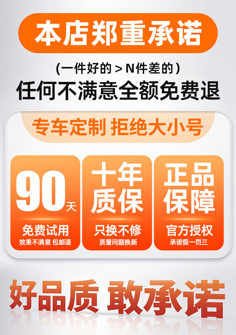 Universal car cover, snow shield, winter anti-freeze cover, front windshield snow and frost protection cover, thickened for winter use