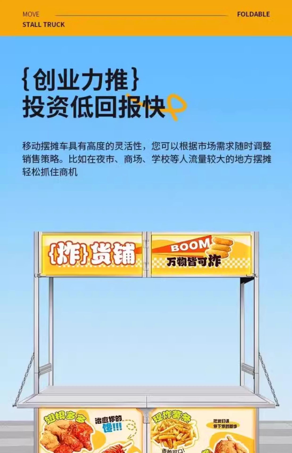 详情图05.jpg
