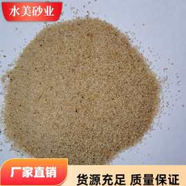 供应广东深圳石英砂海砂铸造砂树脂供应石英砂价格优惠规格齐全