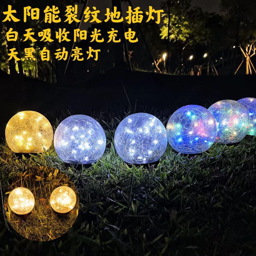 微信图片_20210726132746