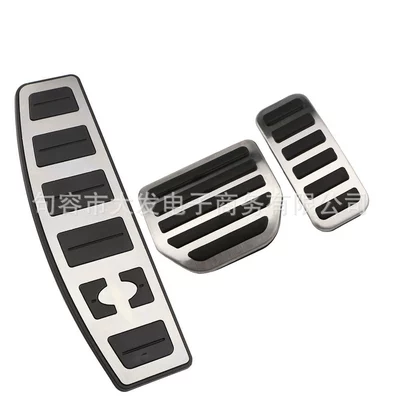 Dekorativ pedal başlıqları 3 4, 13 front - automatic-rest-3-piece-set-150