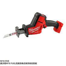 Milwaukee������18V�oˢ���ʽ늄�������R���M18FHZ-0X�����