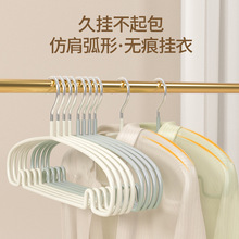 多色衣架浸胶家用挂衣无痕防滑防肩角浸塑轻奢衣柜收纳晾衣服撑子
