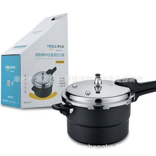 Yile thickened pressure cooker commercial household non-stick pan gas stove induction cooker universal Internet celebrity pressure cooker oysters