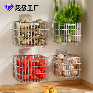 Basket stainless steel, drying rack, universal storage system