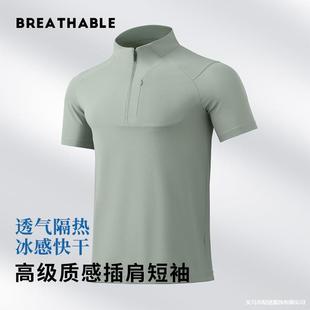 Waffle Quick-Drying T-Shirt Men's Sports Running Women's Short-Sleeved Couple Ice Silk Cool Quick-Drying Clothing High-Quality Sportswear