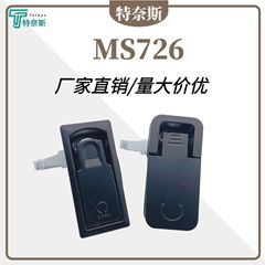 MS726-1の平面ロックは圧縮式ロックを調節できます。