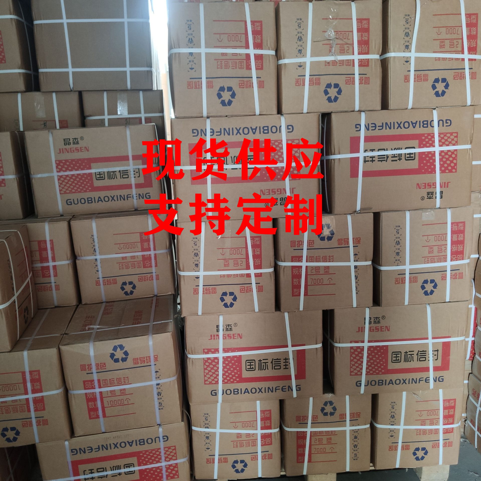 QQ图片20210324224958