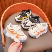 男童鞋子运动鞋2022年春秋季女童老爹鞋儿童皮鞋宝宝秋款板鞋透气