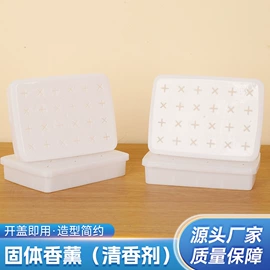 地垫;化妆品包装;组合地垫