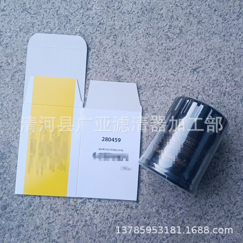 62_conew1