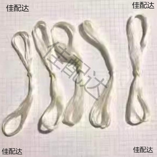 �ٻؽz�q��ɣ�Q�z���z�q���z��diy����ľȾ�ñ�������С�ݽq��