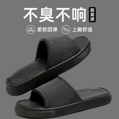 スリッパ女性用浴室スリッパ夏の外は防臭で糞感があります。