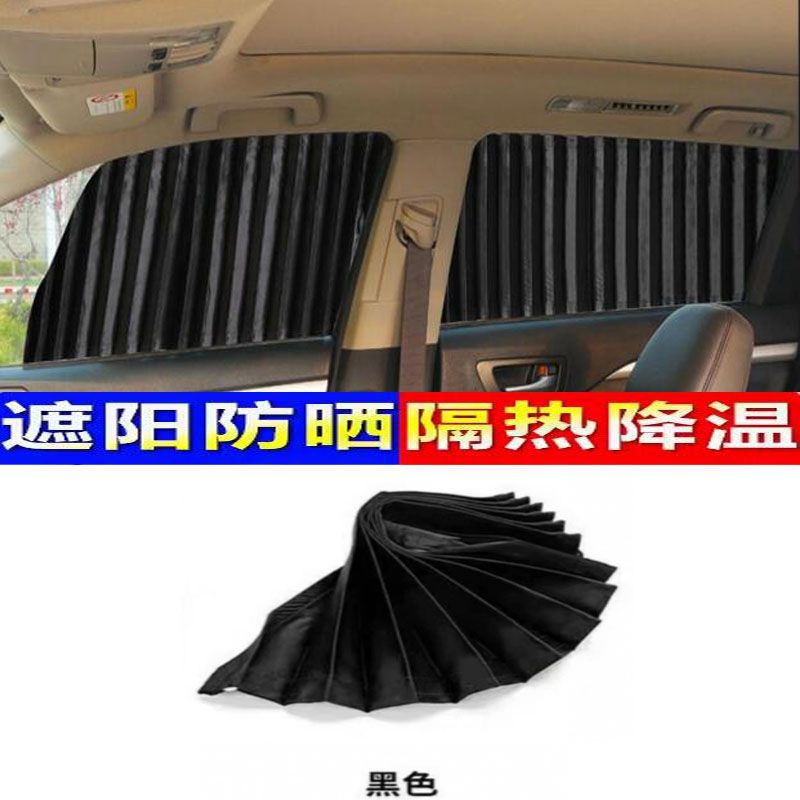 专用于现代新款途胜遮_SKU图05