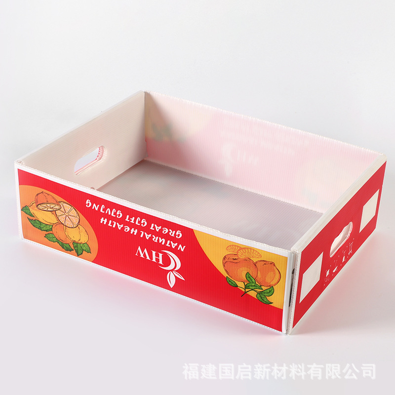 PP プラスチック防湿中空ボード折りたたみエクスプレスボックス物流ボックスターンオーバーボックス中空ワントンコルゲートボックス包装箱|undefined