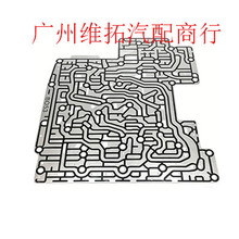 ZF6HP19 ZF6HP26 ZF6HP32 阀体分离板 A053 B053