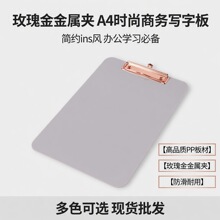 �羳�̄�ɫA4��A�����|�峭���匑�ְ�A���R�d�ļ��A��F؛���l