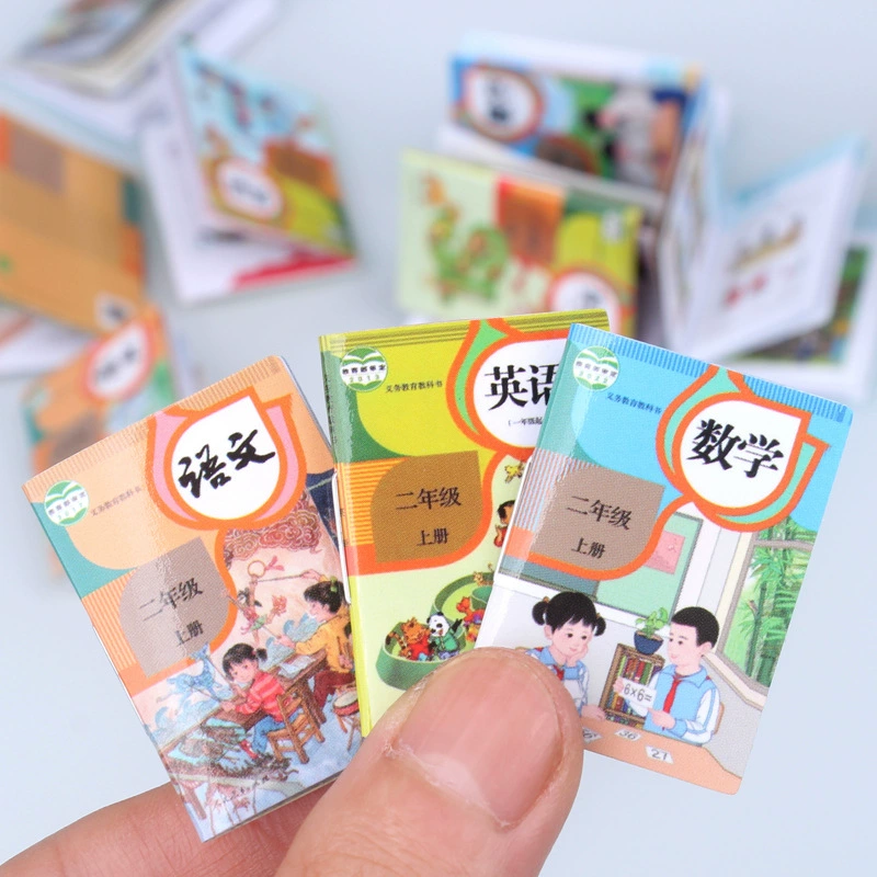 Симулятор стерео миниатюрный мини-учебник для начальной школы