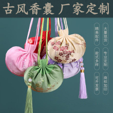 ���L�m͢���ҿմ��̽����K÷�����������������첱�ɰ��h�����