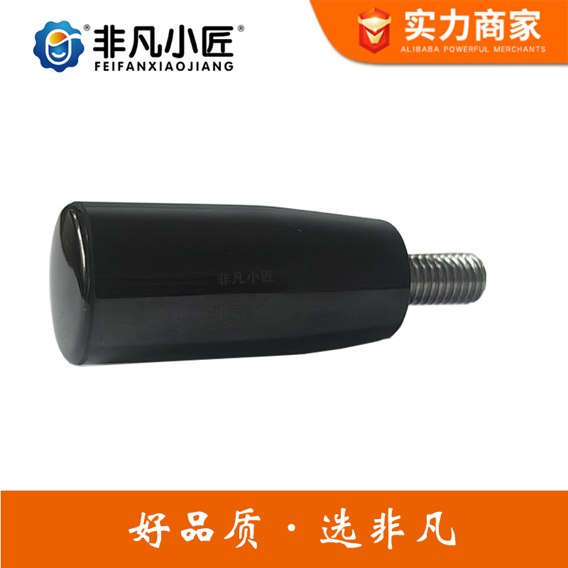 现货胶木手柄M8*100*15 JB/T7270.1-94 手持灯长呆手柄  电木手柄