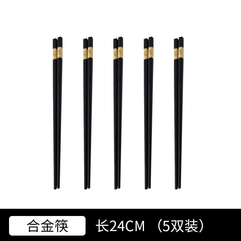 Juego de vajilla de cerámica para el hogar creativo simple estilo nórdico línea negra vajilla de hotel vajilla para comer plato de amor