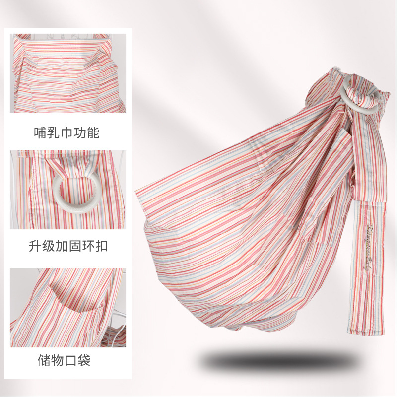 Mochila para bebé recién nacido tipo “Sears”, transpirable, cómoda, con correa de toalla de enfermería y diseño horizontal de soporte.