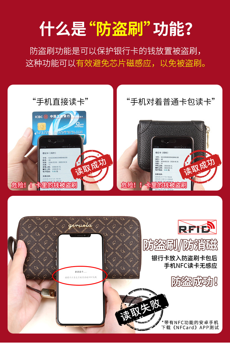 Q30-详情_01