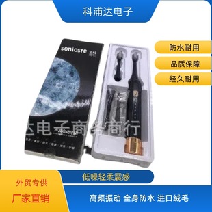 SONIOSRE늄���ˢ���˼�����Ů����ȫ�Ԅӳ���ܛë��H�Y�ЌW