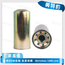714-07-28712Һѹ�� NH-6112X C-SP-10L-30