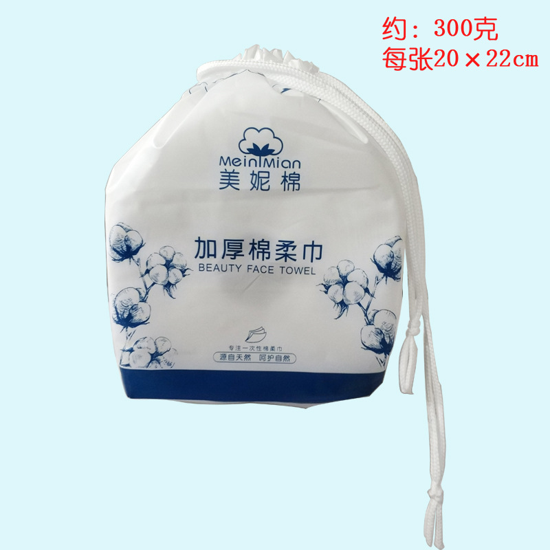 Drawstring thickening Cotton soft Roll towel Cleansing towels Wet and dry Dual use Face Towel Minnie cosmetology Cleansing towels