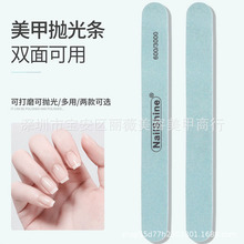 Nailshine׾Gp撁l 600/3000ĥlySֱN