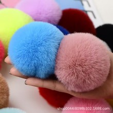 �F؛���l��ë��«H��ë����C������bСë�q���ë������ë��