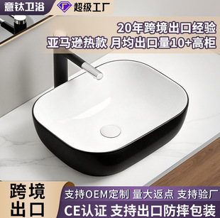 �羳���QС����ϴ����ˇ�g�մ�һ�w̨��ϴ������������c�_��Ʊ