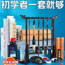 ëPóWbWķČPīTëPȫ׳