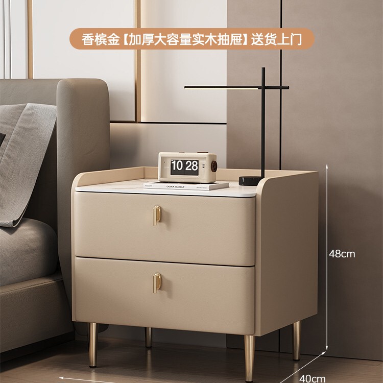 实木智能床头柜家用轻奢高级感现代简约卧室小型床边收纳储物柜子|undefined